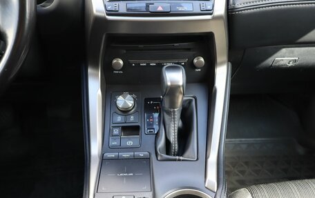 Lexus NX I, 2020 год, 3 090 000 рублей, 17 фотография