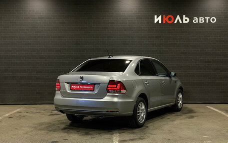 Volkswagen Polo VI (EU Market), 2017 год, 1 290 000 рублей, 5 фотография