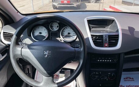 Peugeot 207 I, 2007 год, 399 000 рублей, 17 фотография