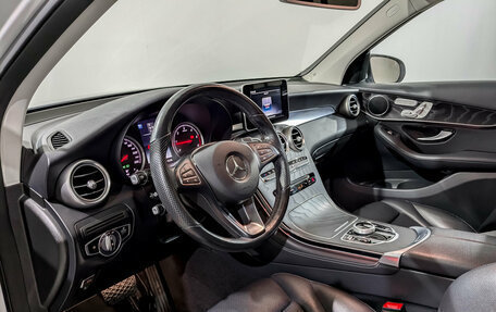 Mercedes-Benz GLC, 2019 год, 3 395 000 рублей, 16 фотография