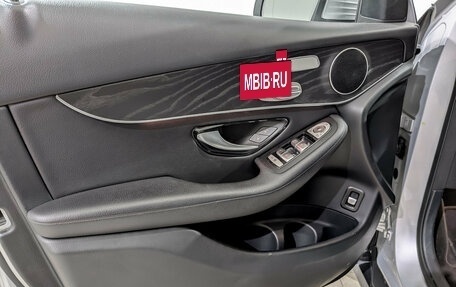 Mercedes-Benz GLC, 2019 год, 3 395 000 рублей, 19 фотография