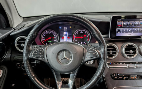 Mercedes-Benz GLC, 2019 год, 3 395 000 рублей, 23 фотография