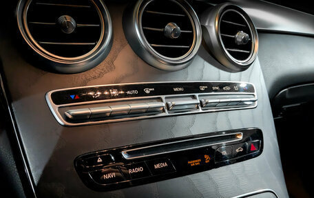 Mercedes-Benz GLC, 2019 год, 3 395 000 рублей, 27 фотография