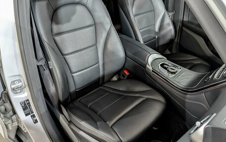 Mercedes-Benz GLC, 2019 год, 3 395 000 рублей, 25 фотография