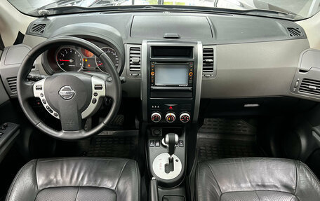 Nissan X-Trail, 2008 год, 1 070 000 рублей, 14 фотография