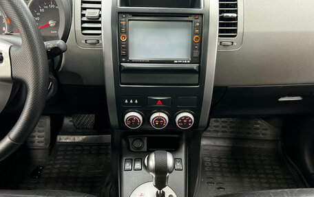 Nissan X-Trail, 2008 год, 1 070 000 рублей, 15 фотография
