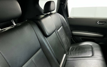 Nissan X-Trail, 2008 год, 1 070 000 рублей, 21 фотография
