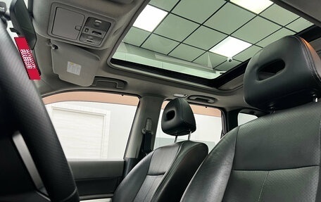 Nissan X-Trail, 2008 год, 1 070 000 рублей, 18 фотография
