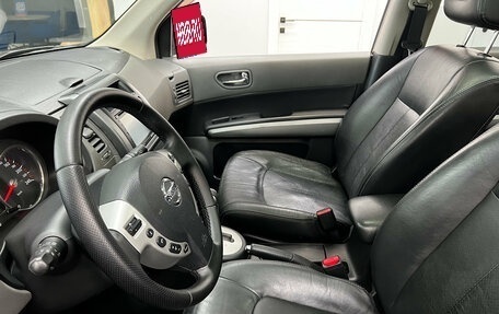 Nissan X-Trail, 2008 год, 1 070 000 рублей, 12 фотография