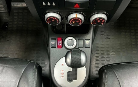Nissan X-Trail, 2008 год, 1 070 000 рублей, 20 фотография