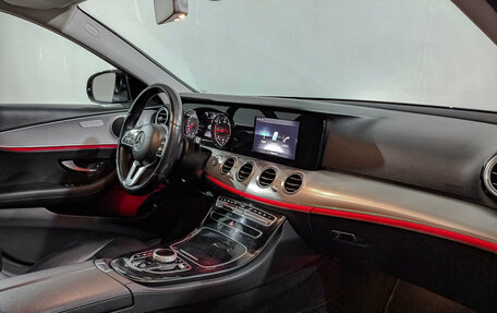 Mercedes-Benz E-Класс, 2020 год, 2 940 000 рублей, 13 фотография