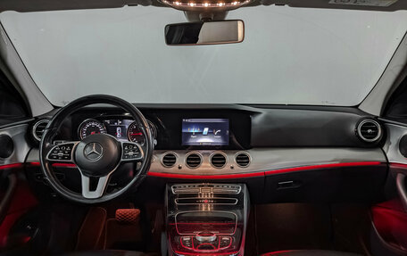 Mercedes-Benz E-Класс, 2020 год, 2 940 000 рублей, 14 фотография