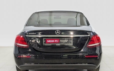 Mercedes-Benz E-Класс, 2020 год, 2 940 000 рублей, 6 фотография