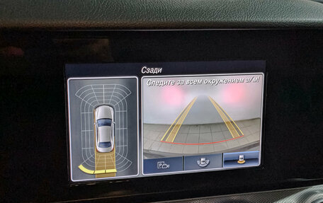 Mercedes-Benz E-Класс, 2020 год, 2 940 000 рублей, 26 фотография