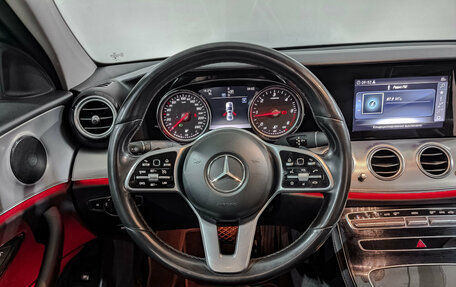Mercedes-Benz E-Класс, 2020 год, 2 940 000 рублей, 22 фотография