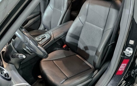 Mercedes-Benz E-Класс, 2020 год, 2 940 000 рублей, 20 фотография