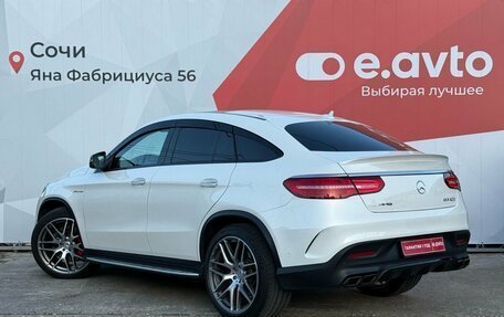 Mercedes-Benz GLE Coupe AMG, 2018 год, 6 449 000 рублей, 6 фотография