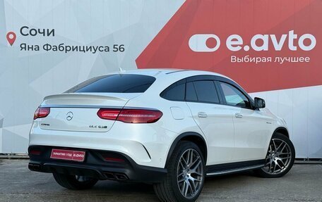 Mercedes-Benz GLE Coupe AMG, 2018 год, 6 449 000 рублей, 4 фотография