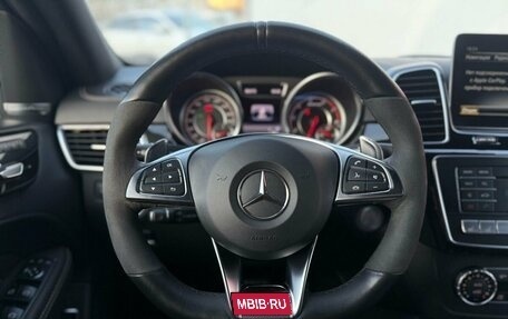 Mercedes-Benz GLE Coupe AMG, 2018 год, 6 449 000 рублей, 14 фотография