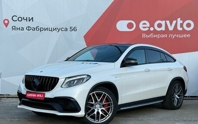 Mercedes-Benz GLE Coupe AMG, 2018 год, 6 449 000 рублей, 1 фотография
