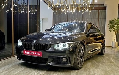 BMW 4 серия, 2017 год, 2 640 000 рублей, 1 фотография