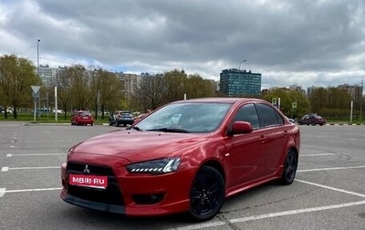 Mitsubishi Lancer IX, 2007 год, 780 000 рублей, 1 фотография