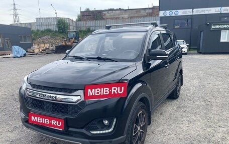 Lifan Myway, 2018 год, 770 000 рублей, 1 фотография
