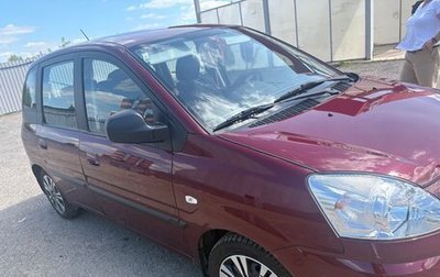 Hyundai Matrix I рестайлинг, 2008 год, 850 000 рублей, 1 фотография