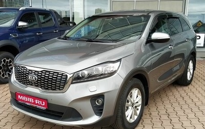 KIA Sorento III Prime рестайлинг, 2018 год, 2 099 000 рублей, 1 фотография