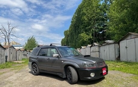 Subaru Forester, 2003 год, 749 000 рублей, 1 фотография