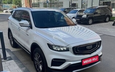Geely Atlas, 2024 год, 2 100 000 рублей, 1 фотография