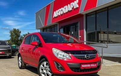 Opel Corsa D, 2011 год, 539 000 рублей, 1 фотография