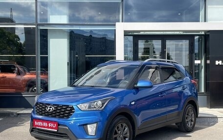 Hyundai Creta I рестайлинг, 2020 год, 1 712 000 рублей, 1 фотография