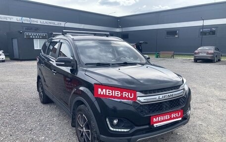 Lifan Myway, 2018 год, 770 000 рублей, 2 фотография