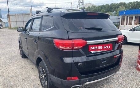 Lifan Myway, 2018 год, 770 000 рублей, 9 фотография