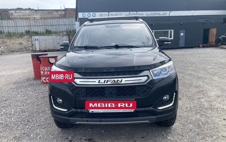 Lifan Myway, 2018 год, 770 000 рублей, 11 фотография