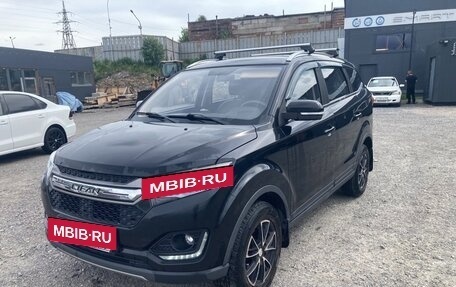 Lifan Myway, 2018 год, 770 000 рублей, 12 фотография