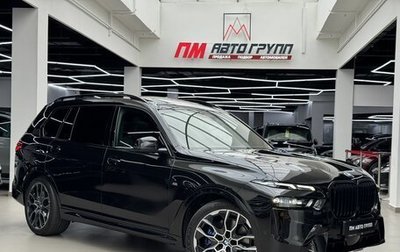 BMW X7, 2025 год, 16 490 000 рублей, 1 фотография