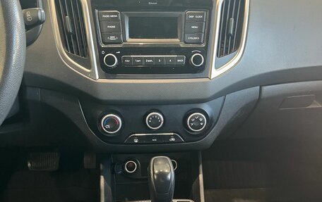 Hyundai Creta I рестайлинг, 2019 год, 1 399 000 рублей, 11 фотография