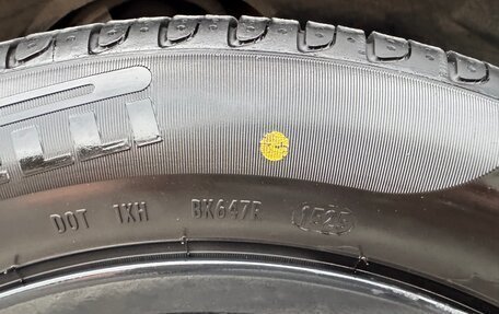 Mitsubishi Lancer IX, 2007 год, 780 000 рублей, 26 фотография