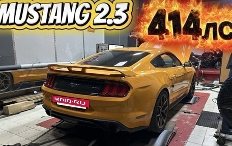 Ford Mustang VI рестайлинг, 2019 год, 4 425 000 рублей, 3 фотография