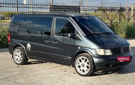Mercedes-Benz V-Класс, 2001 год, 900 000 рублей, 7 фотография