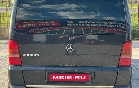 Mercedes-Benz V-Класс, 2001 год, 900 000 рублей, 9 фотография