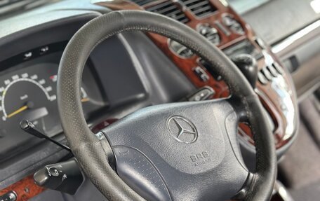 Mercedes-Benz V-Класс, 2001 год, 900 000 рублей, 19 фотография