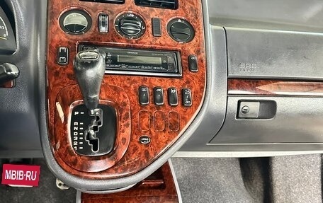 Mercedes-Benz V-Класс, 2001 год, 900 000 рублей, 20 фотография