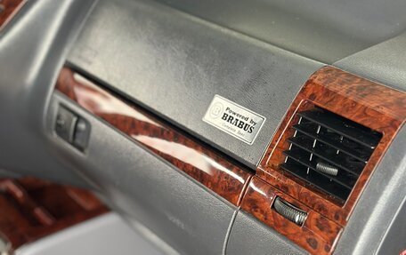 Mercedes-Benz V-Класс, 2001 год, 900 000 рублей, 26 фотография