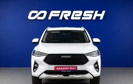 Haval F7 I, 2022 год, 2 050 444 рублей, 7 фотография