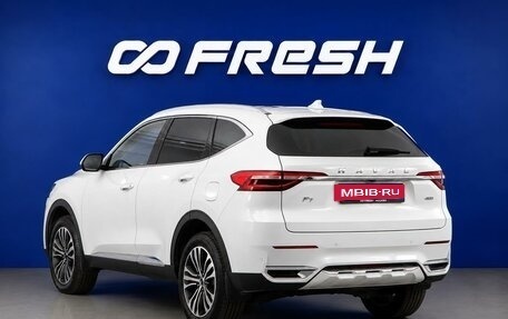 Haval F7 I, 2022 год, 2 050 444 рублей, 6 фотография