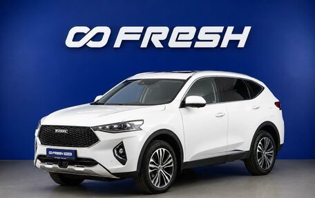 Haval F7 I, 2022 год, 2 050 444 рублей, 9 фотография