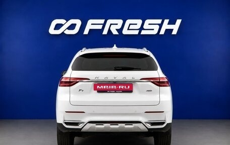 Haval F7 I, 2022 год, 2 050 444 рублей, 8 фотография